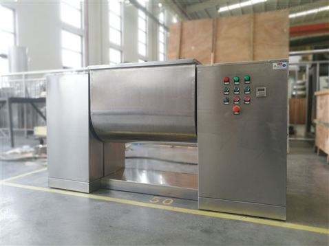 槽型混合機